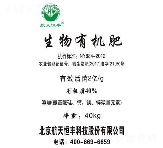 �����ЙC��-�����r(n��ng)�I(y��)