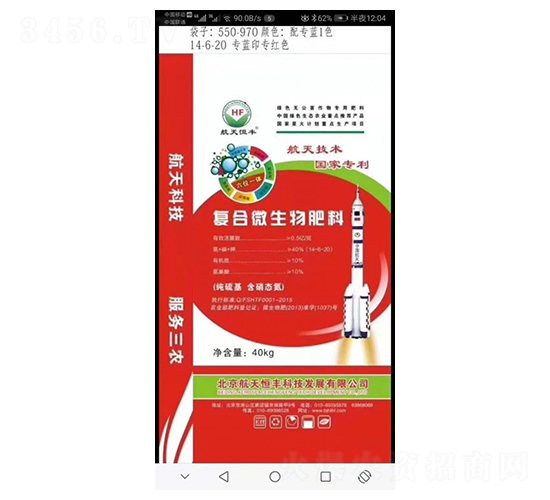 �������(f��)��΢�������-�����r(n��ng)�I(y��)