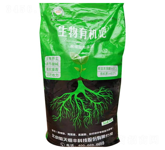 ��ֲ�ả���������ЙC(j��)��-�����r(n��ng)�I(y��)