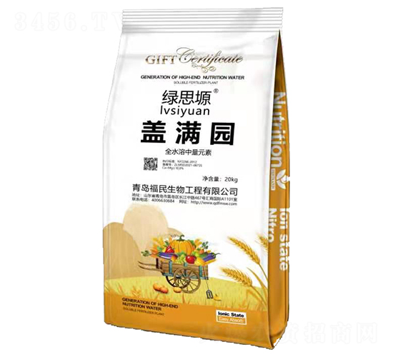 ȫˮ������Ԫ��-�w�M�@-��������