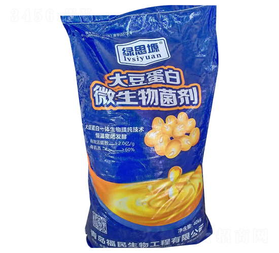 �󶹵���΢�������-�G˼Դ-��������