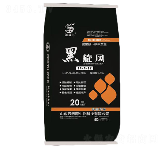 �����ᡤ̼���S��14-4-12-�����L-���Դ����