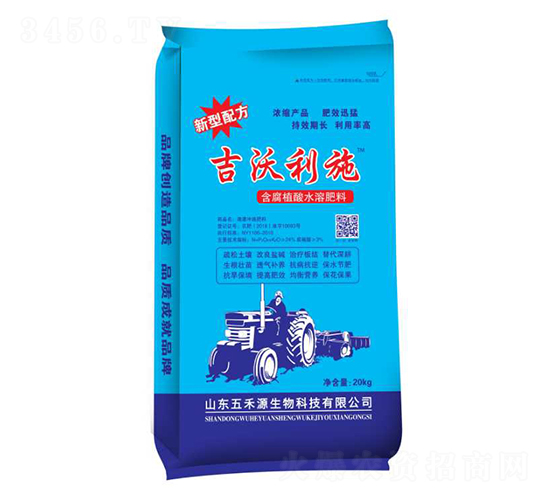 ����ֲ��ˮ�ܷ���-������ʩ-���Դ����