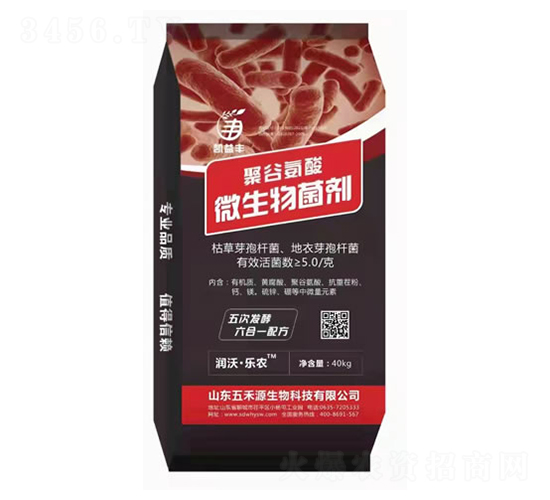 �۹Ȱ���΢�������-���Դ����