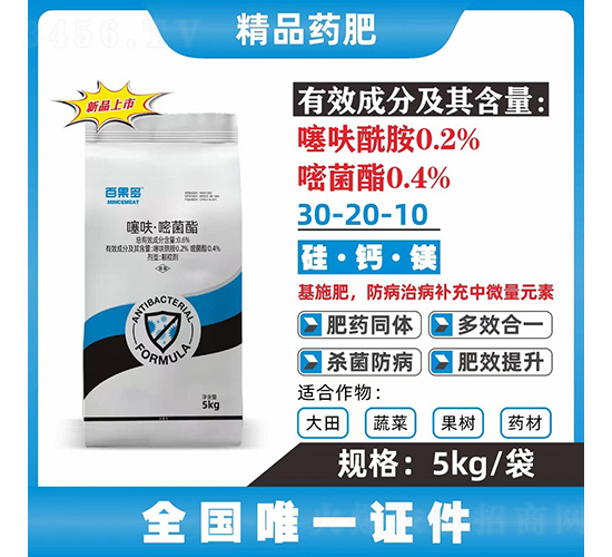 ��߻���Ѿ���-�ٹ���-��ϲ