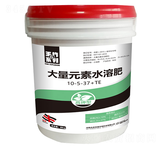 ����Ԫ��ˮ�ܷ�10-5-37+TE-��ϲ