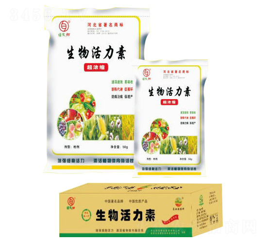 ���������-����Դ�r(n��ng)�I(y��)