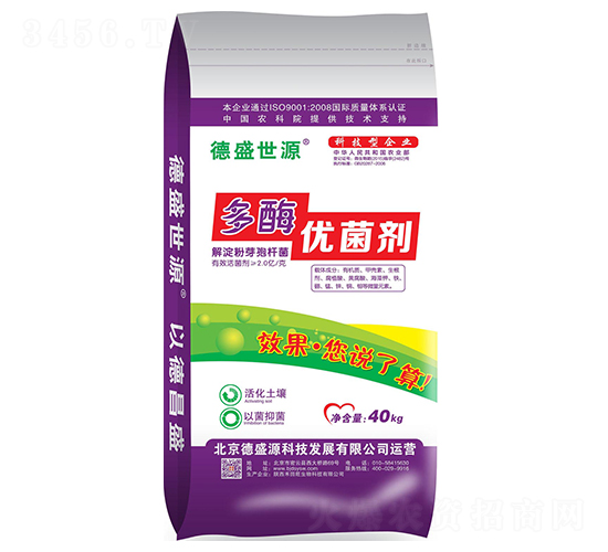 ��ø��(y��u)����-��ʢ��Դ-������