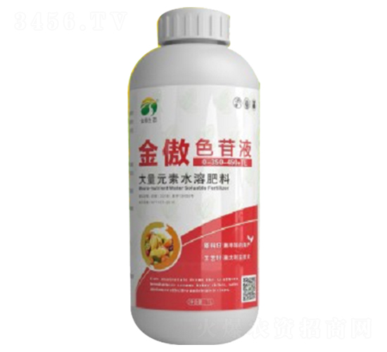 ���ɫ��Һ-�������B(t��i)