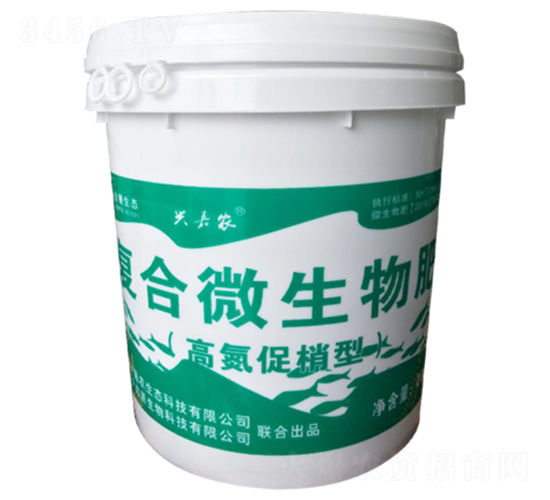 ��(f��)��΢����ʣ��ߵ������ͣ�-�������B(t��i)