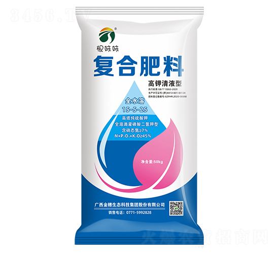 �����Һ�͏�(f��)�Ϸ�15-5-25-�������B(t��i)