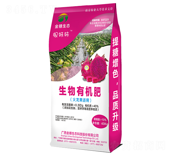 �����ЙC(j��)�ʣ��������m�ã�-�������B(t��i)