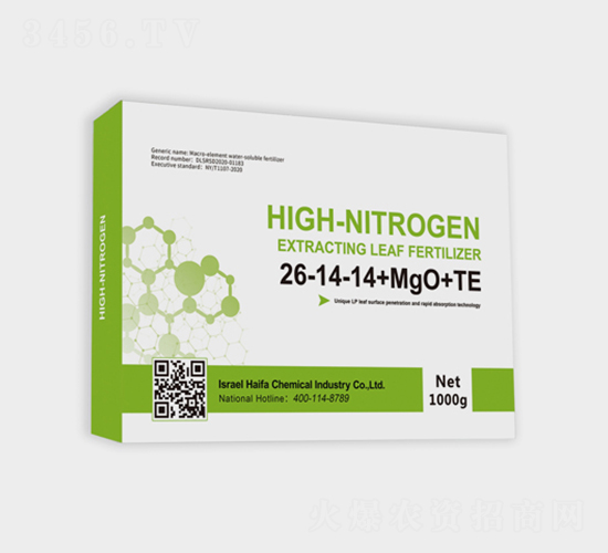 �M�ڸߵ������~���26-14-14+MgO+TE-�|չ�r(n��ng)�I(y��)