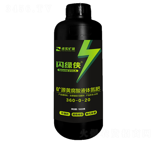 �VԴ�S����Һ�w����-�W�G�b-׿��(sh��)�VԴ