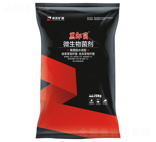 ΢�������-���ɾ�-׿���VԴ