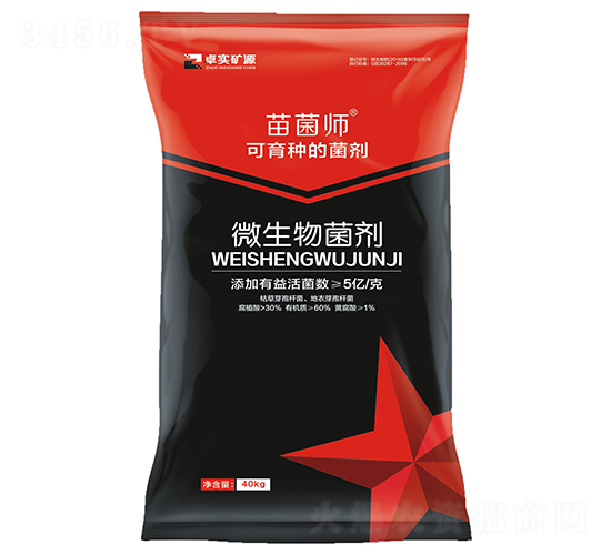 ΢�������-�����-׿��(sh��)�VԴ