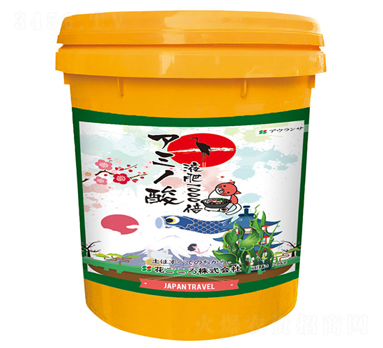 20kgֲ�����Һ-�W��ɳ