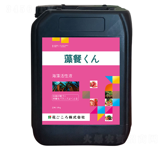 10kg�������Һ-�W��ɳ