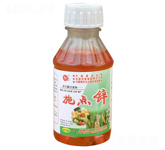 ʩ�c(di��n)�\-�R���r(n��ng)��