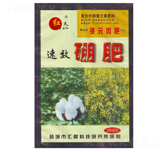 ��Ԫ΢��-���-�R���r(n��ng)��