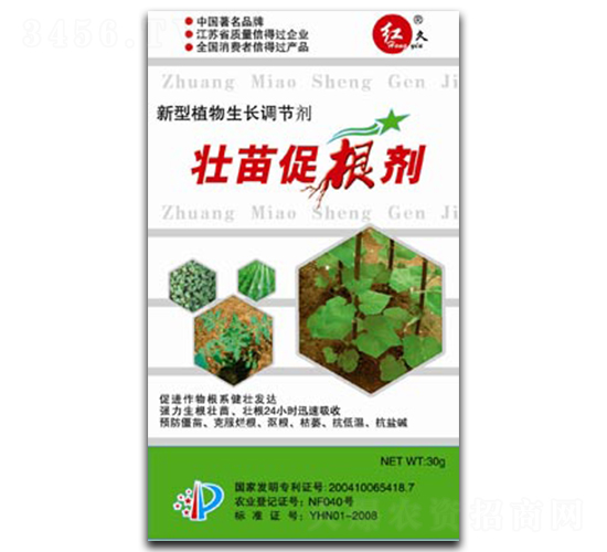 ����ٸ���-�R���r(n��ng)��