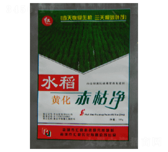 ˮ���S����݃�-�R���r(n��ng)��