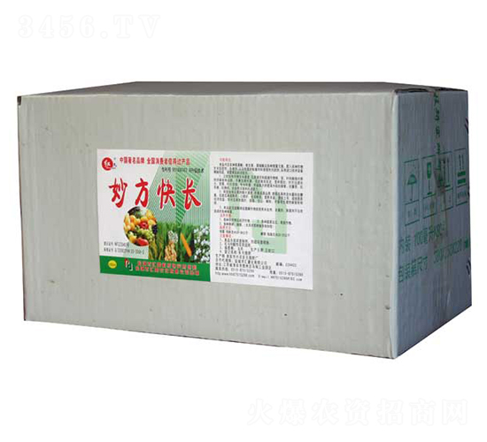 ����L���䣩-�R���r(n��ng)��