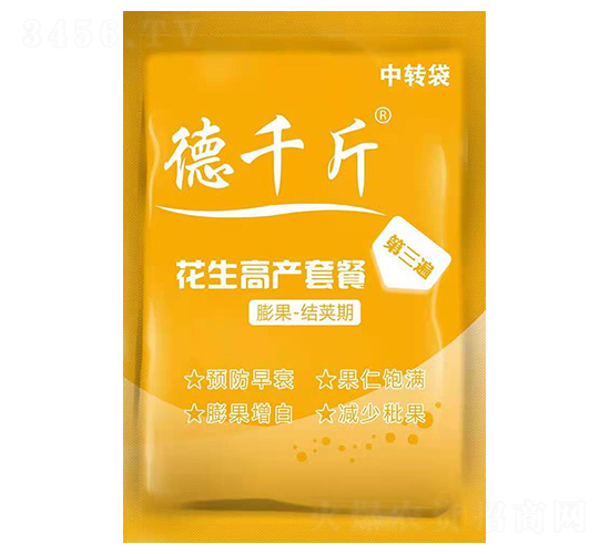 ��ǧ�ﻨ���߮a(ch��n)�ײͣ���3�飩-������