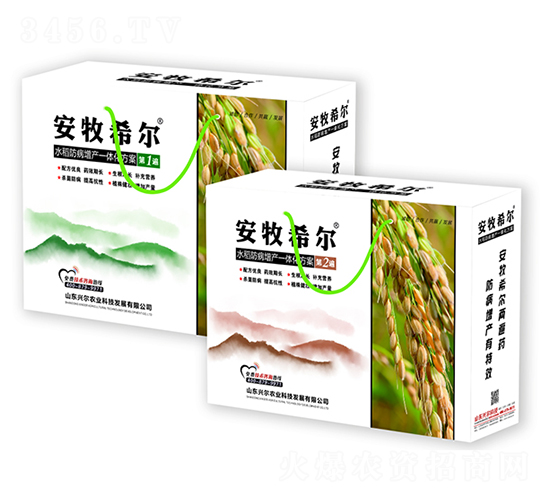 ˮ���������a(ch��n)һ�w������-����ϣ��-�d���r(n��ng)�I(y��)