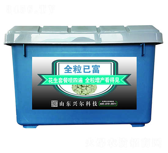 �����������a(ch��n)�ײ�-ȫ���Ѹ�-�d���r(n��ng)�I(y��)