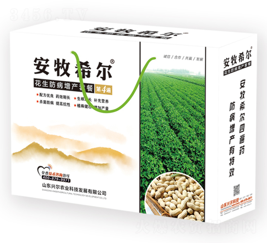 �����������a(ch��n)�ײ�-����ϣ��-�d���r(n��ng)�I(y��)