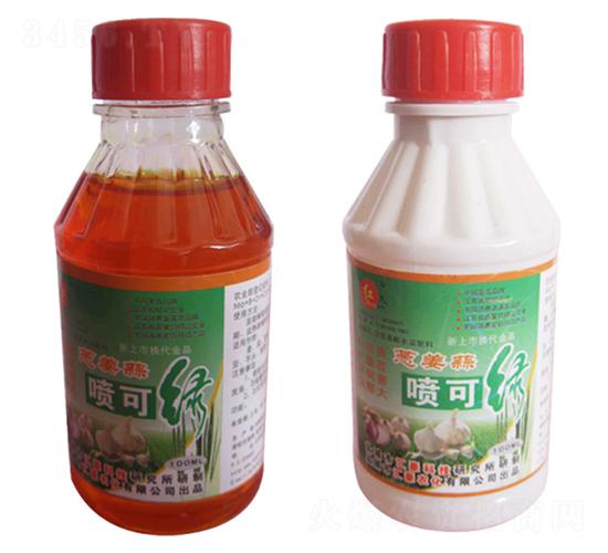 �[���⇊�ɾG-�R���r(n��ng)��