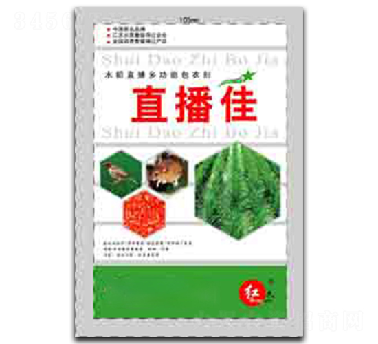 ˮ��ֱ����-�R���r(n��ng)��