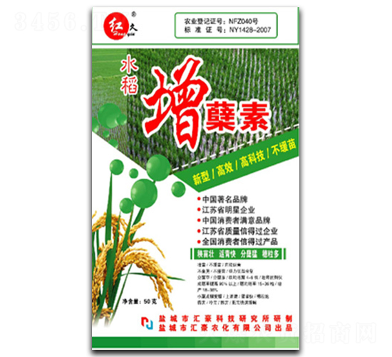 ˮ�����Y��-�R���r(n��ng)��