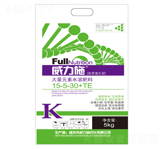 ����Ԫ��ˮ�ܷ���15-5-30+TE-����ʩ