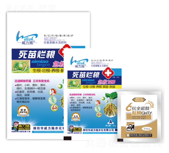 ���砀������120-����ʩ