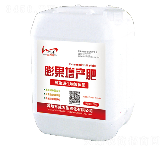 ֲ��Դ����Һ�w��-������a(ch��n)��-����ʩ