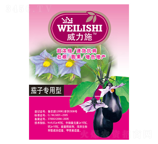 ���ӌ�����-����ʩ