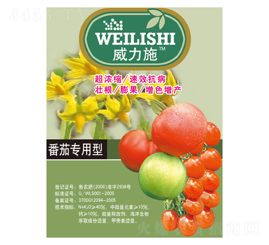 ���ь�(zhu��n)����-����ʩ