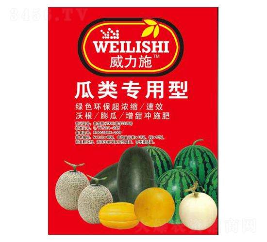 �������-����ʩ