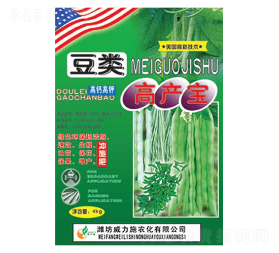 ��߮a(ch��n)��-����ʩ