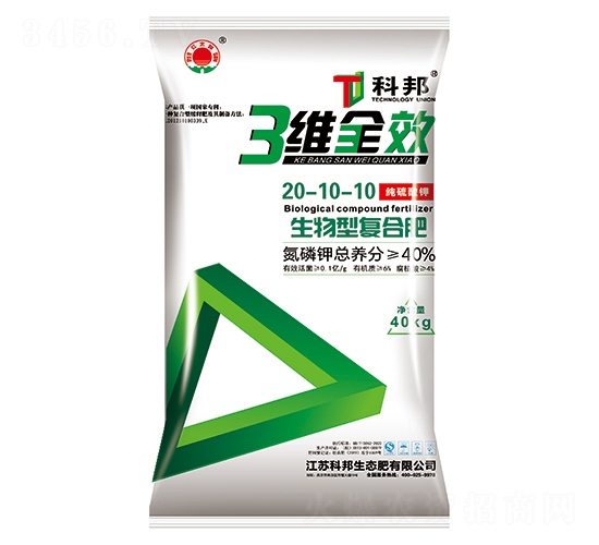 ���SȫЧ�����͏ͺϷ�20-10-10-�ư����B(t��i)