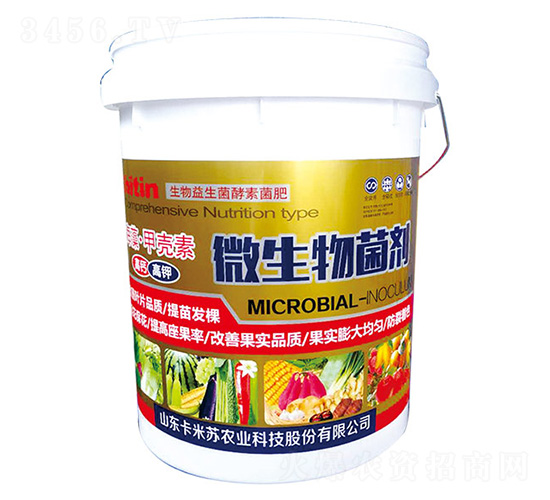 ΢�������-�Z����