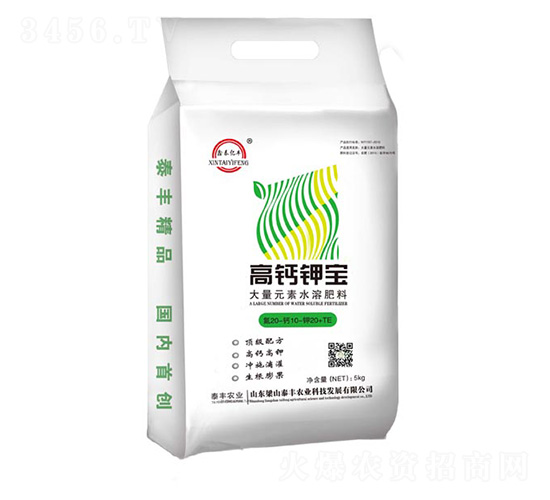 ����Ԫ��ˮ�ܷ�-���}⛌�-��ɽ̩�S