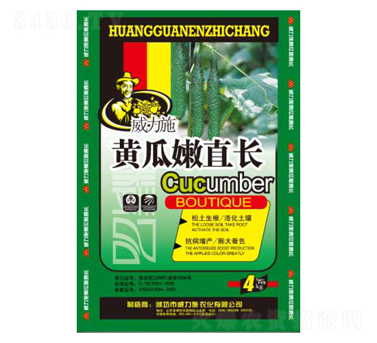 �S����ֱ�L-����ʩ