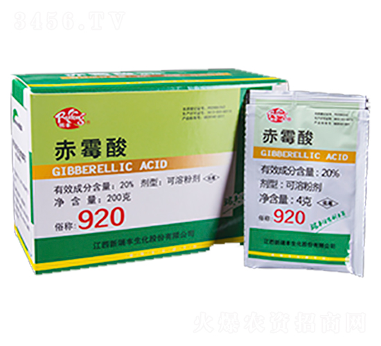 20%��ù����ܷۄ�-�����S