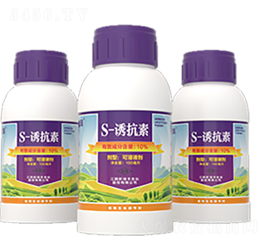 10%S-�T���ؿ���Һ��-����-�����S