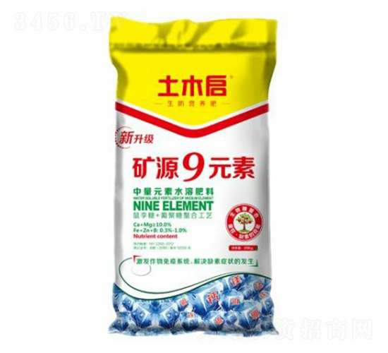 �VԴ9Ԫ�أ�20kg��-��ľ������