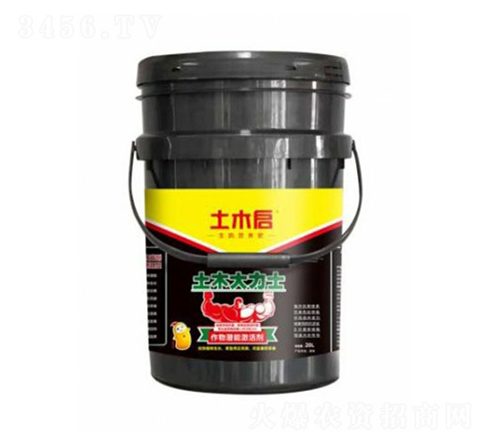 ��ľ����ʿ-��ľ������