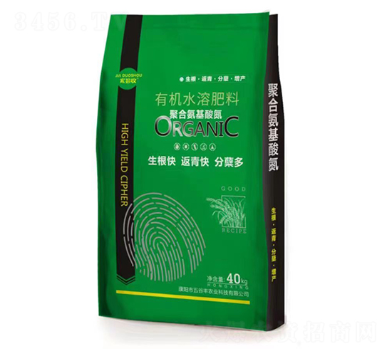 �ۺϰ����ᵪ�ЙCˮ�ܷ���-����S